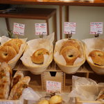 Bakery GRAB A BITE! - 