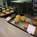 Bakery GRAB A BITE! - 