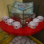 エピナール那須 - 離乳食の用意もあります