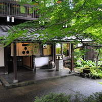 和田屋 - 