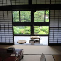 和田屋 - 