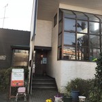 茶廊てんとうむし - 