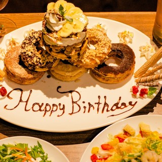 レギュラー バースデー プラン 史上初 バースデードーナツプレート付き お料理は約種類のメニューより組み合わせを自由にお選びいただけます サーハビー 資生館小学校前 ダイニングバー 食べログ レギュラー バースデー プラン 史上初 バースデードーナツプレート付き お料理は約種類のメニューより組み合わせを自由にお選びいただけます サーハビー 資生館小学校前 ダイニングバー 食べログ