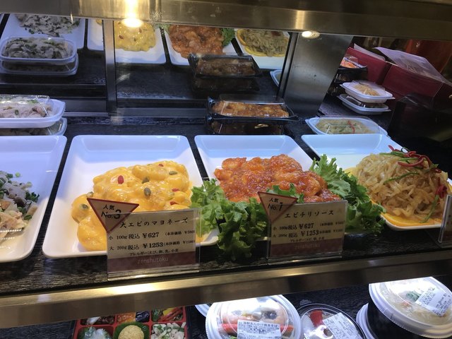 全聚徳 銀座三越店 銀座 北京料理 食べログ 全聚徳 銀座三越店 銀座 北京料理 食べログ