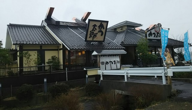 かつ太郎 龍ヶ崎店 竜ケ崎 ファミレス 食べログ