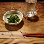 源氏 - 菜の花の辛子合え