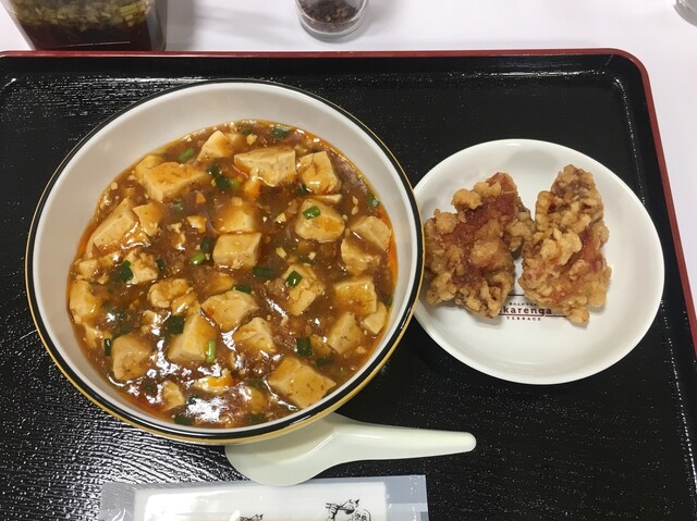 中国料理 布袋【本店】>