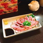 いな和 - 