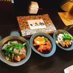 いな和 - 