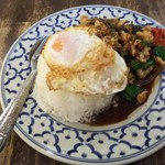 CHAI YAI - 