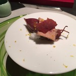 エクアトゥール - 