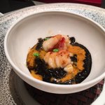 エクアトゥール - 