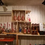 羽根つき焼きおにぎり専門店&ラバー ガオ - 