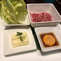 游玄亭 赤坂 - 