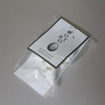 オルト - 御土産のトンガリはメレンゲ☆