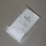 ORTO - 御土産のトンガリ☆