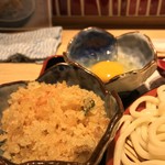 味奈登庵 - ブチまける準備は出来ている。 