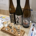 浅野日本酒店 KYOTO - 京都利き酒セット3