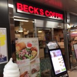 BECKS COFFEE SHOP - 