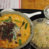 中国郷土料理 錦里 - 担々麺半チャーハン880円2018‎年‎2‎月‎19‎日中国郷土料理 錦里