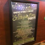 Timothy O’toole’s Pub - こーだから