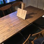 クラフトビア酒場 umbrella RiB - 