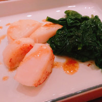 けやき坂 - 