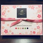 GODIVA - 