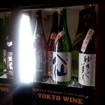 魚屋 うきうきらんらん 三鷹 - 