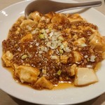 中華菜館かたおか - 麻婆豆腐