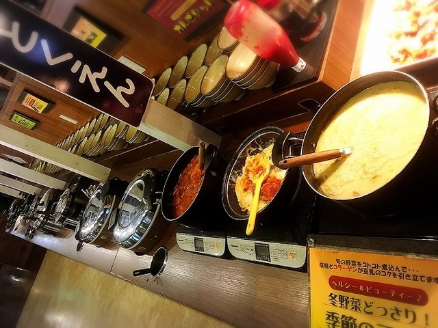 けゐとく苑 所沢店 ケイトクエン 所沢 焼肉 食べログ けゐとく苑 所沢店 ケイトクエン 所沢 焼肉 食べログ