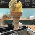 GELATO STAND - 