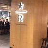 スターバックスコーヒー シャポー船橋南館店