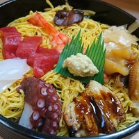 おかざき - 