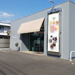 白ばら - 白ばら 駅家店(2018.03/中旬)