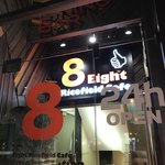 Eight Ricefield cafe - 