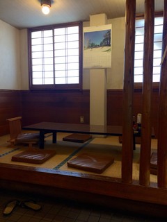 福幸亭 - 座敷もあるわよ〜