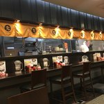 呼び戻しとんこつ 光四郎 - 内観