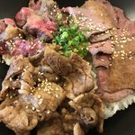 丼KING - 