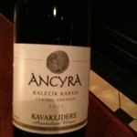 ブルガズ アダ - 