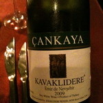 ブルガズ アダ - 