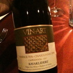 ブルガズ アダ - 