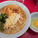 ラーメン山岡家 - 豚肉ラーメン