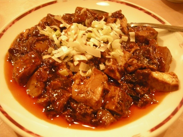 Chinese Fan Fan photo 2