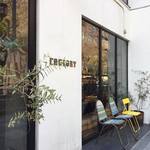 ファクトリー - 