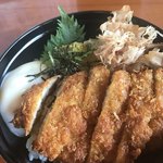 三心うどん - 