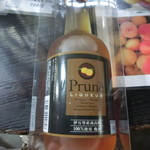 松浦一酒造 - 梅酒