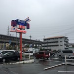 ユーケーワイルドキャッツカフェ - 