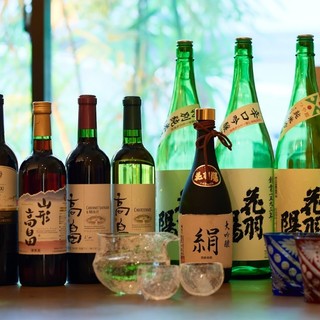 ◇ワイン・地酒◇山形産のお酒を豊富にご用意しております