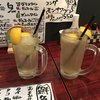 やきとんひなた 志村坂上店